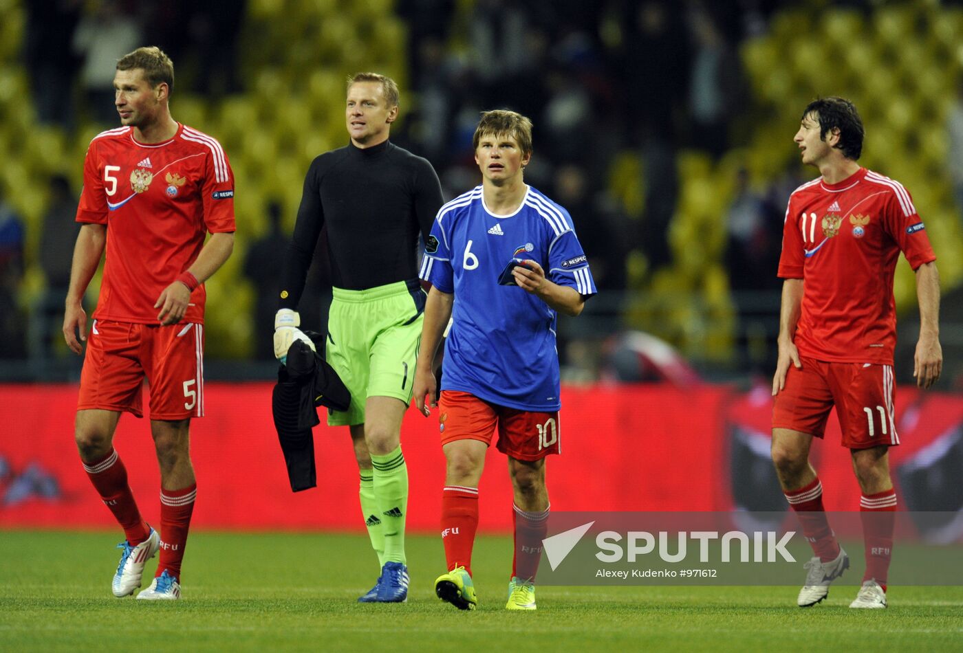 UEFA Euro 2012 qualifying round. Russia vs. Andorra