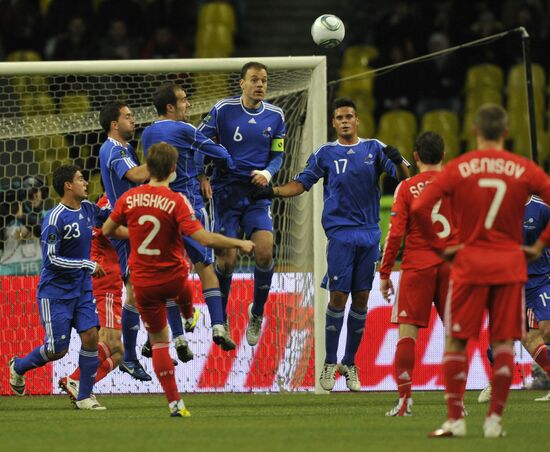UEFA Euro 2012 qualifying round. Russia vs. Andorra