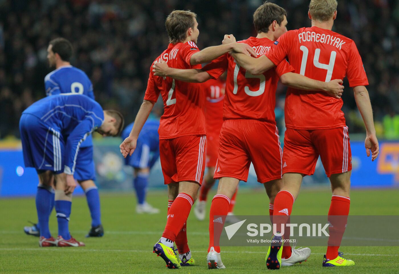 UEFA Euro 2012 qualifying round. Russia vs. Andorra