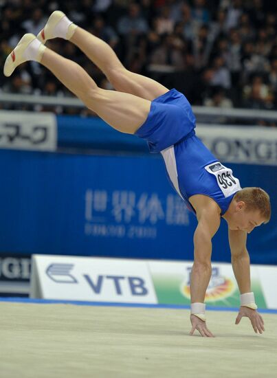 World Artistic Gymnastics Championships. Day Six