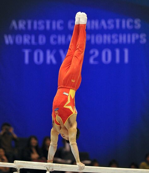 World Artistic Gymnastics Championships. Day Six