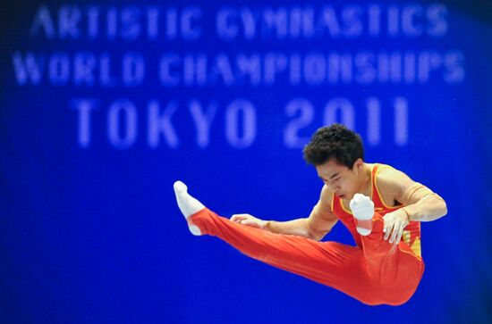 World Artistic Gymnastics Championships. Day Six