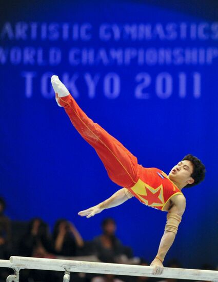 World Artistic Gymnastics Championships. Day Six
