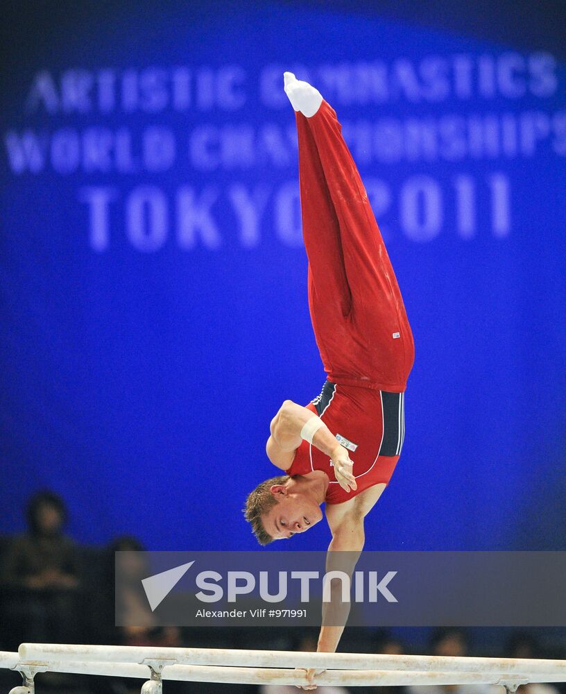 World Artistic Gymnastics Championships. Day Six