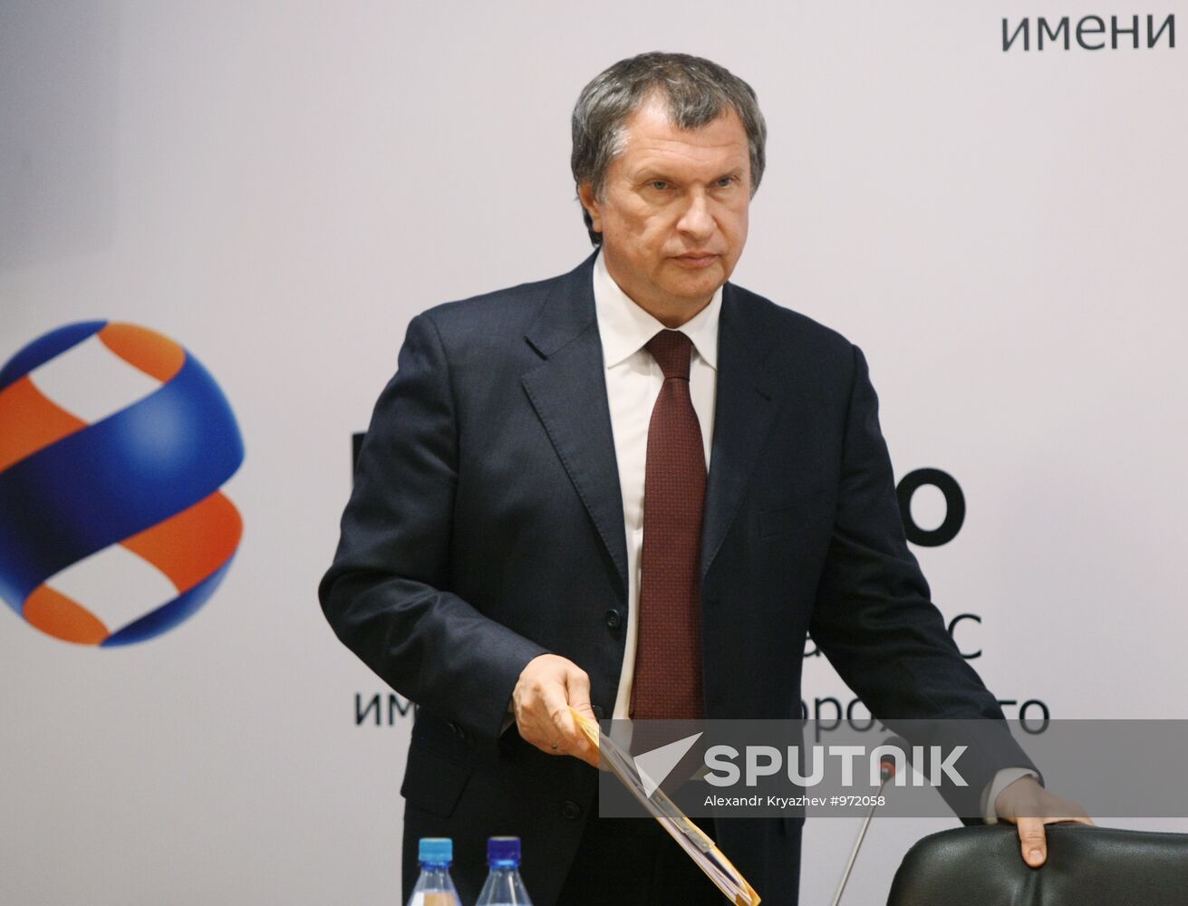 Igor Sechin