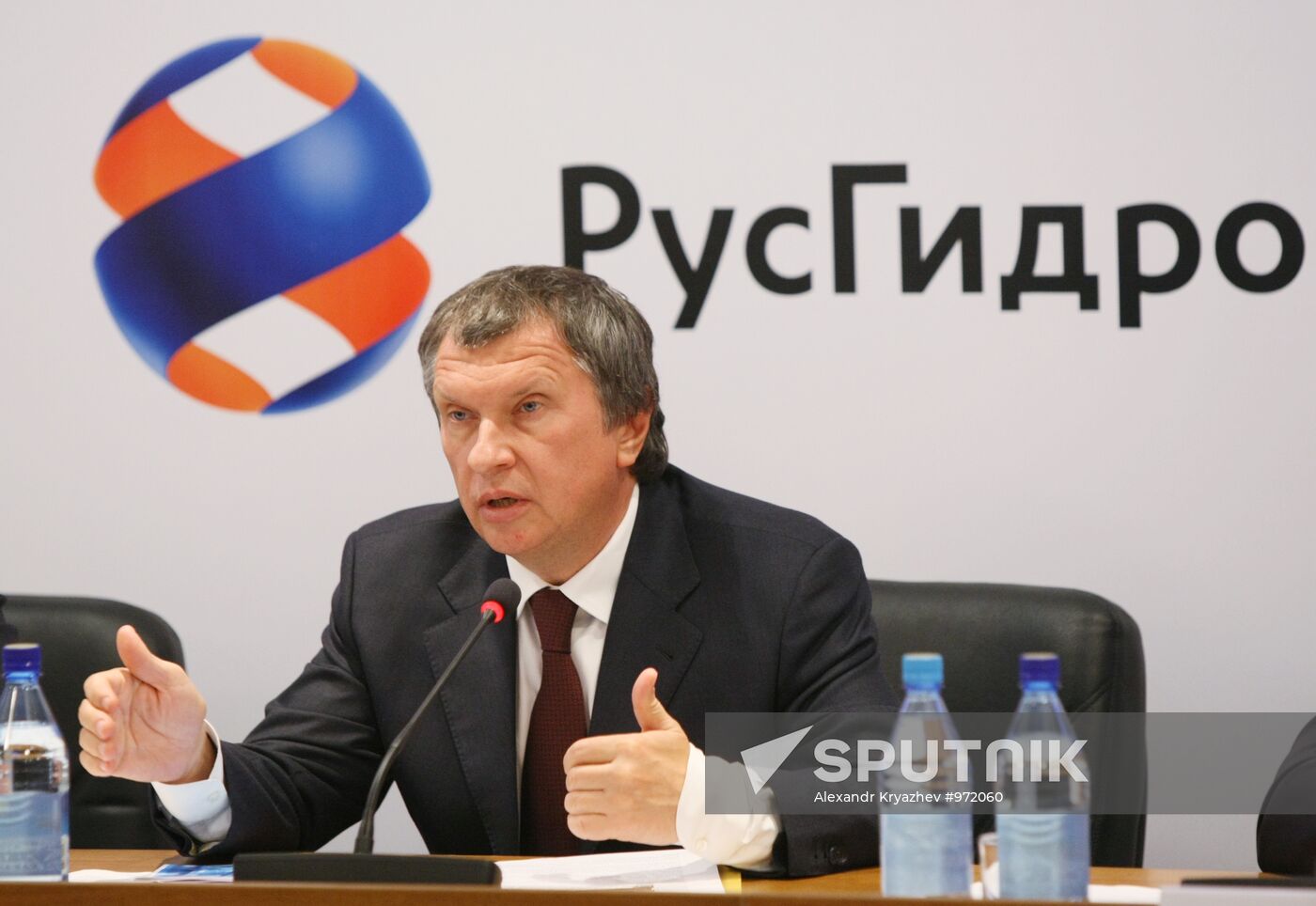 Igor Sechin