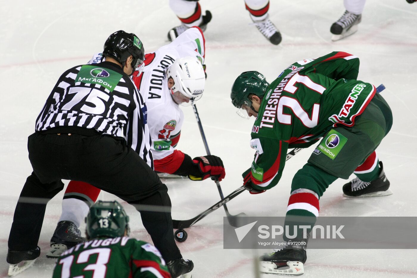 Ice Hockey CHL. Match "Ak Bars" - "Traktor"