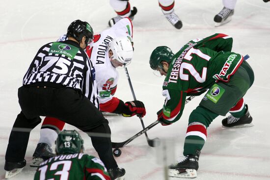Ice Hockey CHL. Match "Ak Bars" - "Traktor"