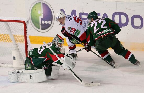 Ice Hockey CHL. Match "Ak Bars" - "Traktor"