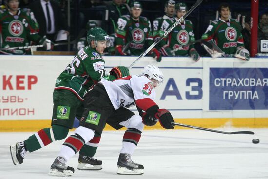 Ice Hockey CHL. Match "Ak Bars" - "Traktor"
