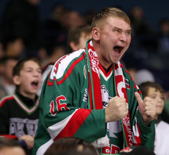 Ice Hockey CHL. Match "Ak Bars" - "Traktor"