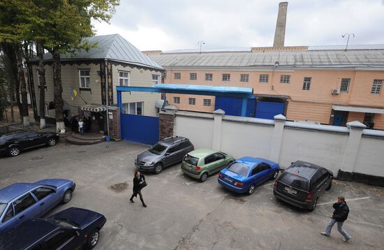 Detention facility where Yulia Tymoshenko is held
