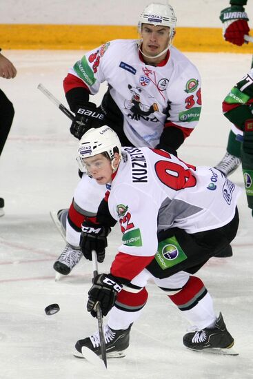 Ice Hockey CHL. Match "Ak Bars" - "Traktor"