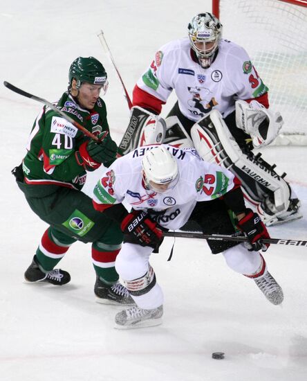 Ice Hockey CHL. Match "Ak Bars" - "Traktor"