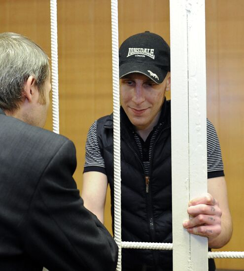 Eduard Limonov called to witness stand