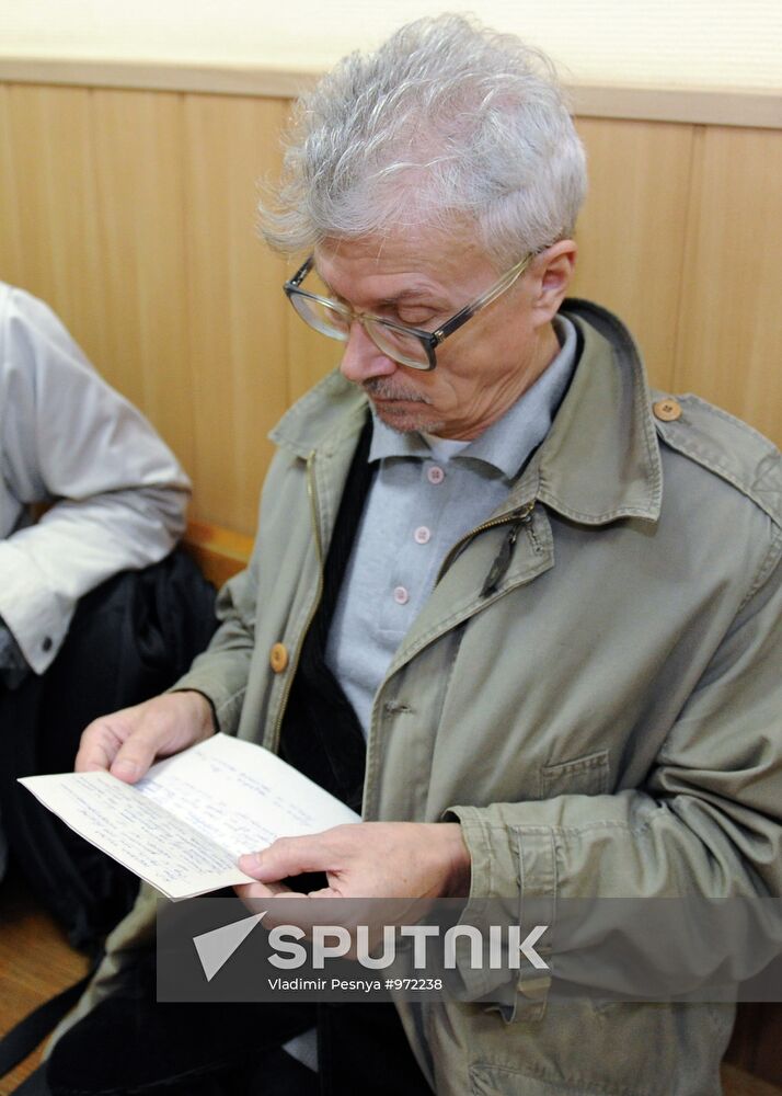 Eduard Limonov called to witness stand