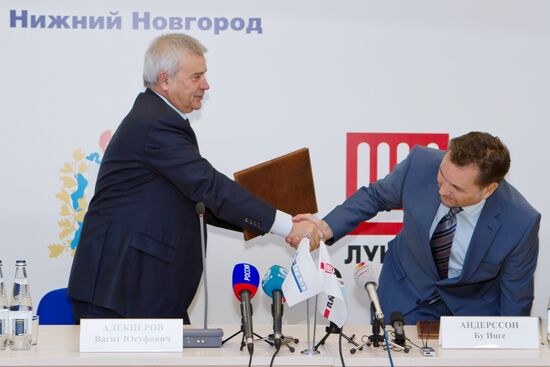 Agreement between GAZ group and LUKOIL