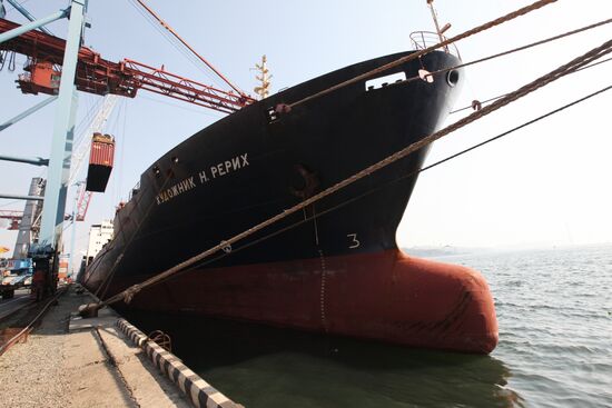 Vladivostok merchant seaport