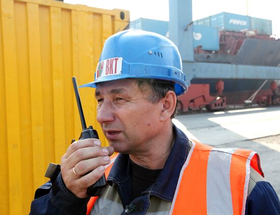 Vladivostok merchant seaport.