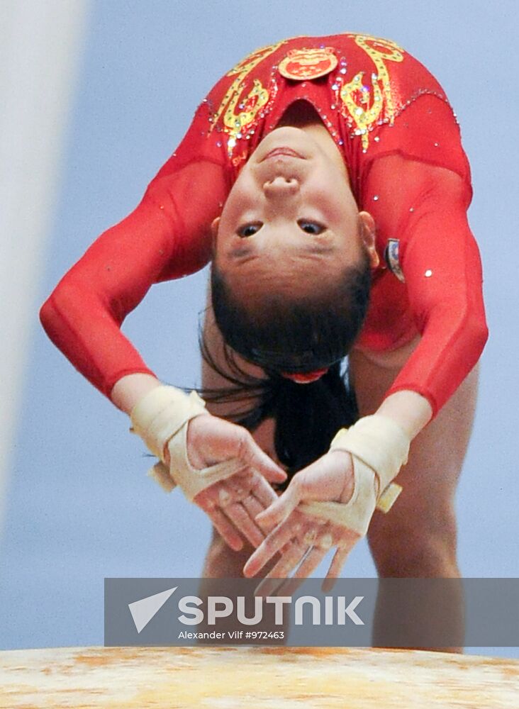 2011 World Artistic Gymnastics Championships. Day 7
