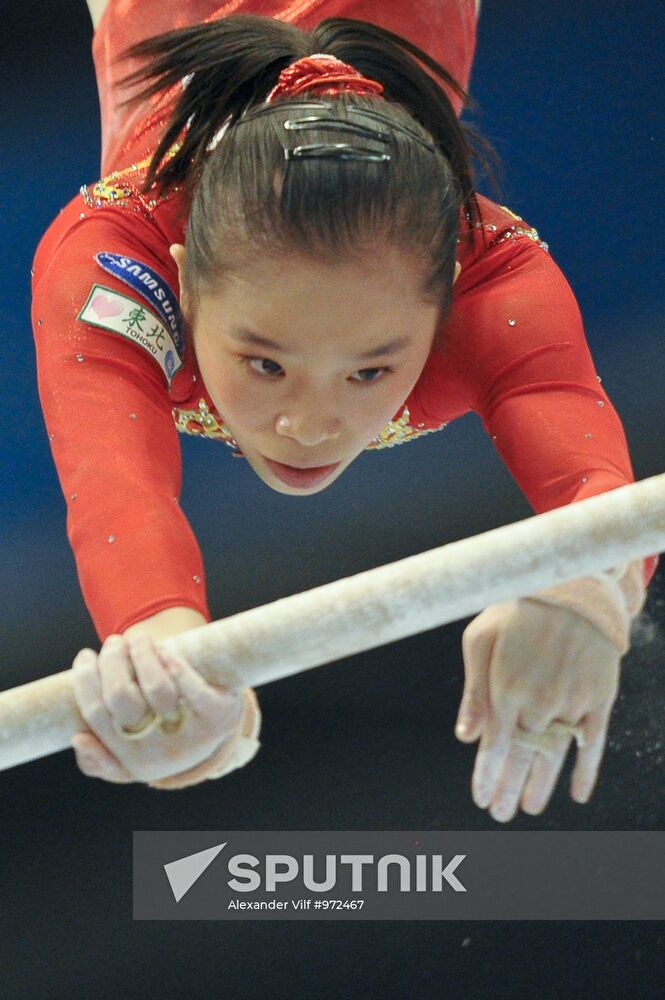 2011 World Artistic Gymnastics Championships. Day 7