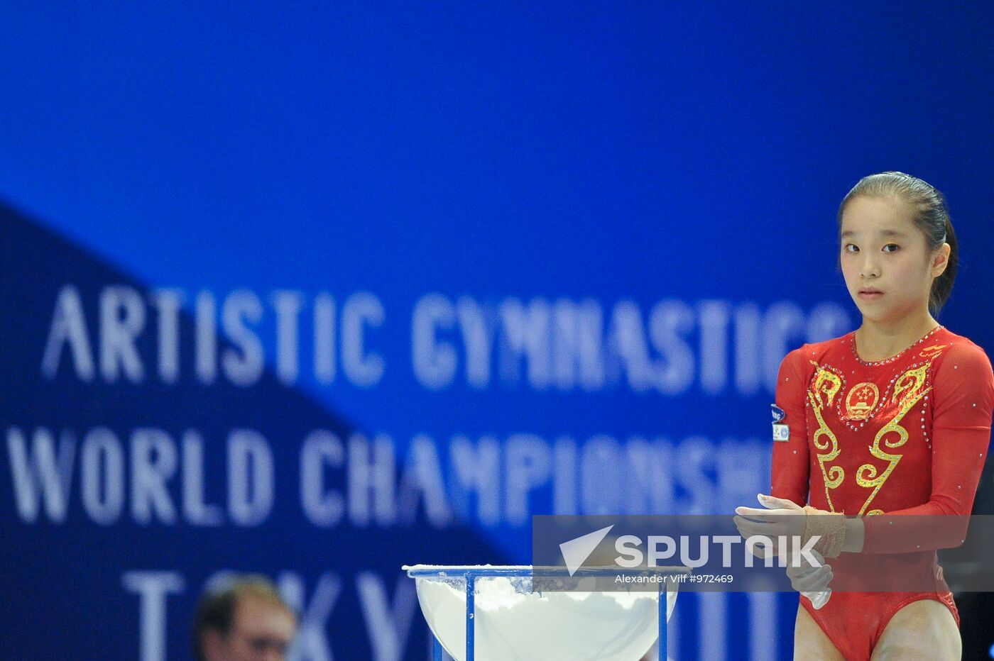 2011 World Artistic Gymnastics Championships. Day 7