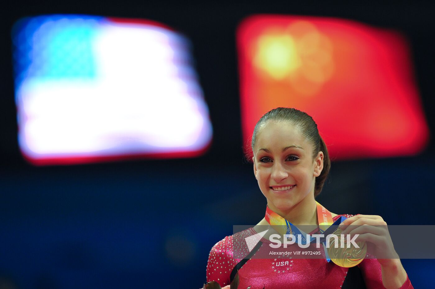 2011 World Artistic Gymnastics Championships. Day 7