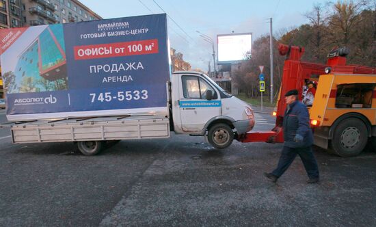 Ad billboards removed from Moscow streets