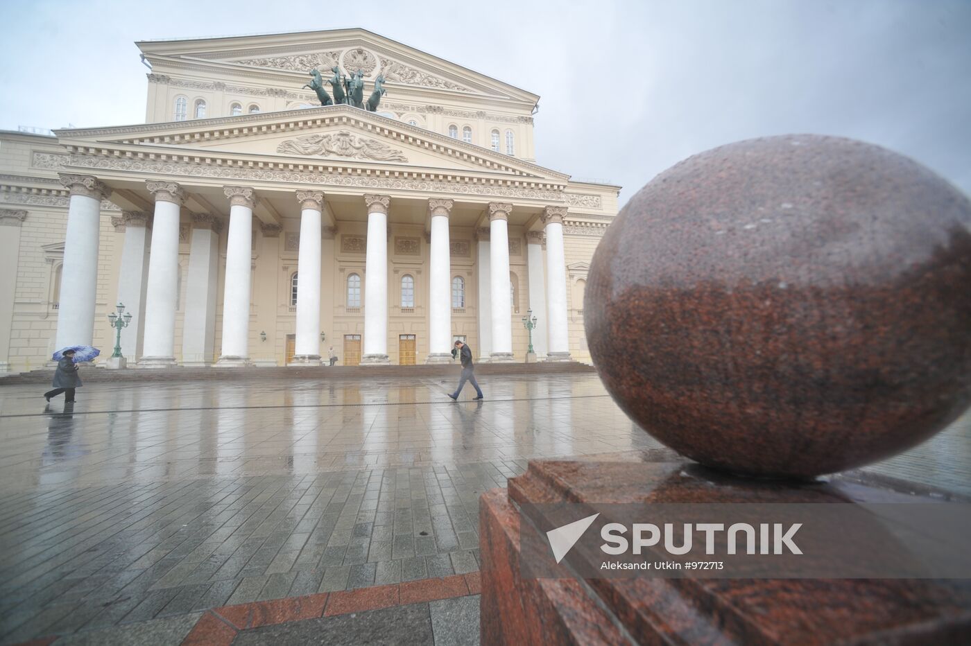 Moscow's Bolshoi Theater after reconstruction