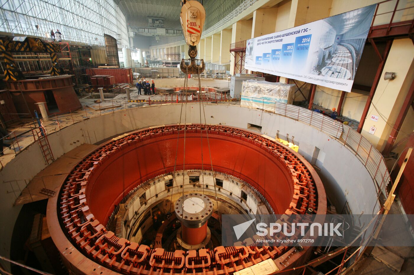 Shore spillway launched at Sayano–Shushenskaya Dam