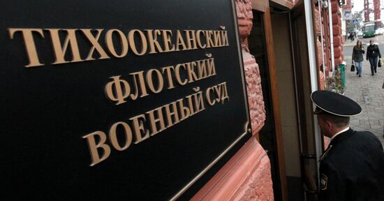 Verdict announced in Nerpa submarine accident case
