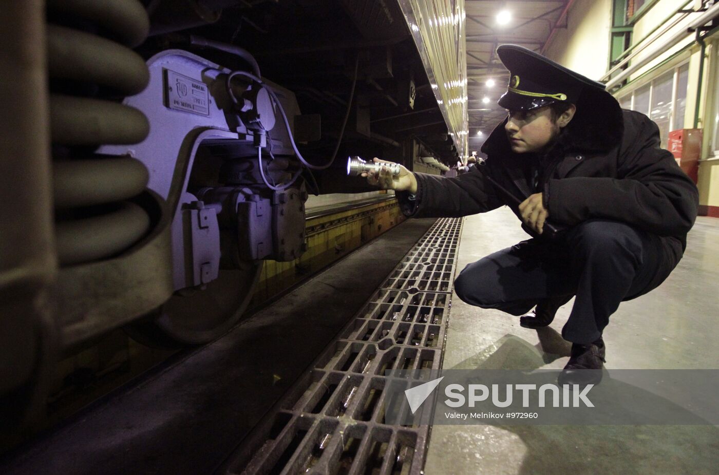 Moscow Customs Station