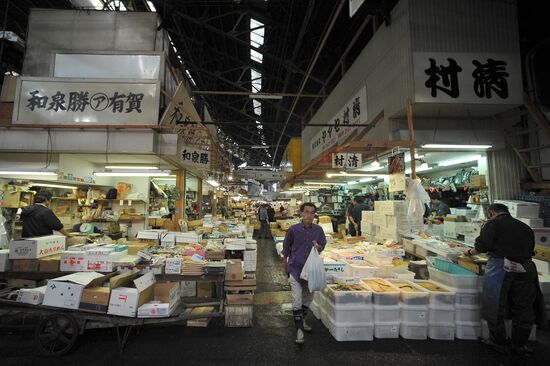 Fish market in Tokyo