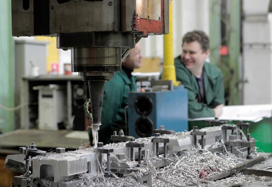 Arsenal plant in St.Petersburg