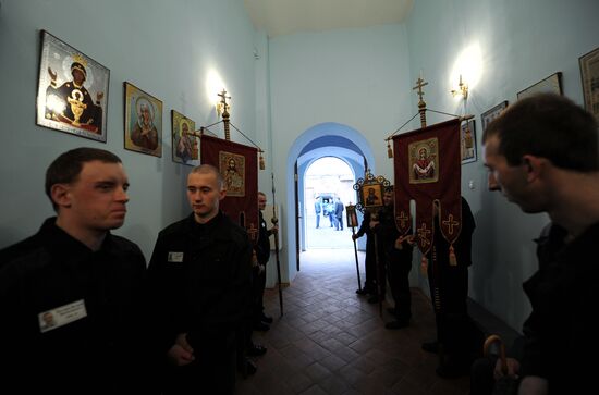Intercession Day on Butyrka remand prison (No.2) premises
