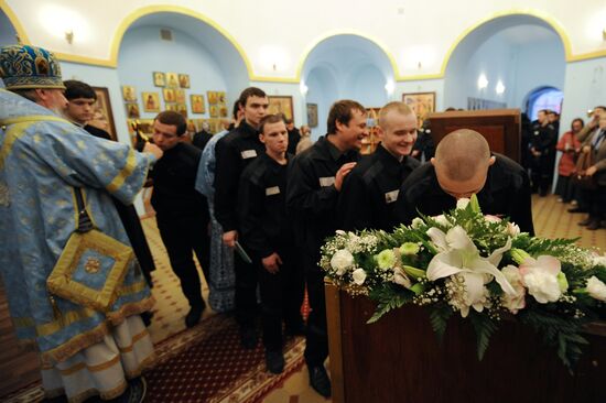 Intercession Day at Butyrskaya prison