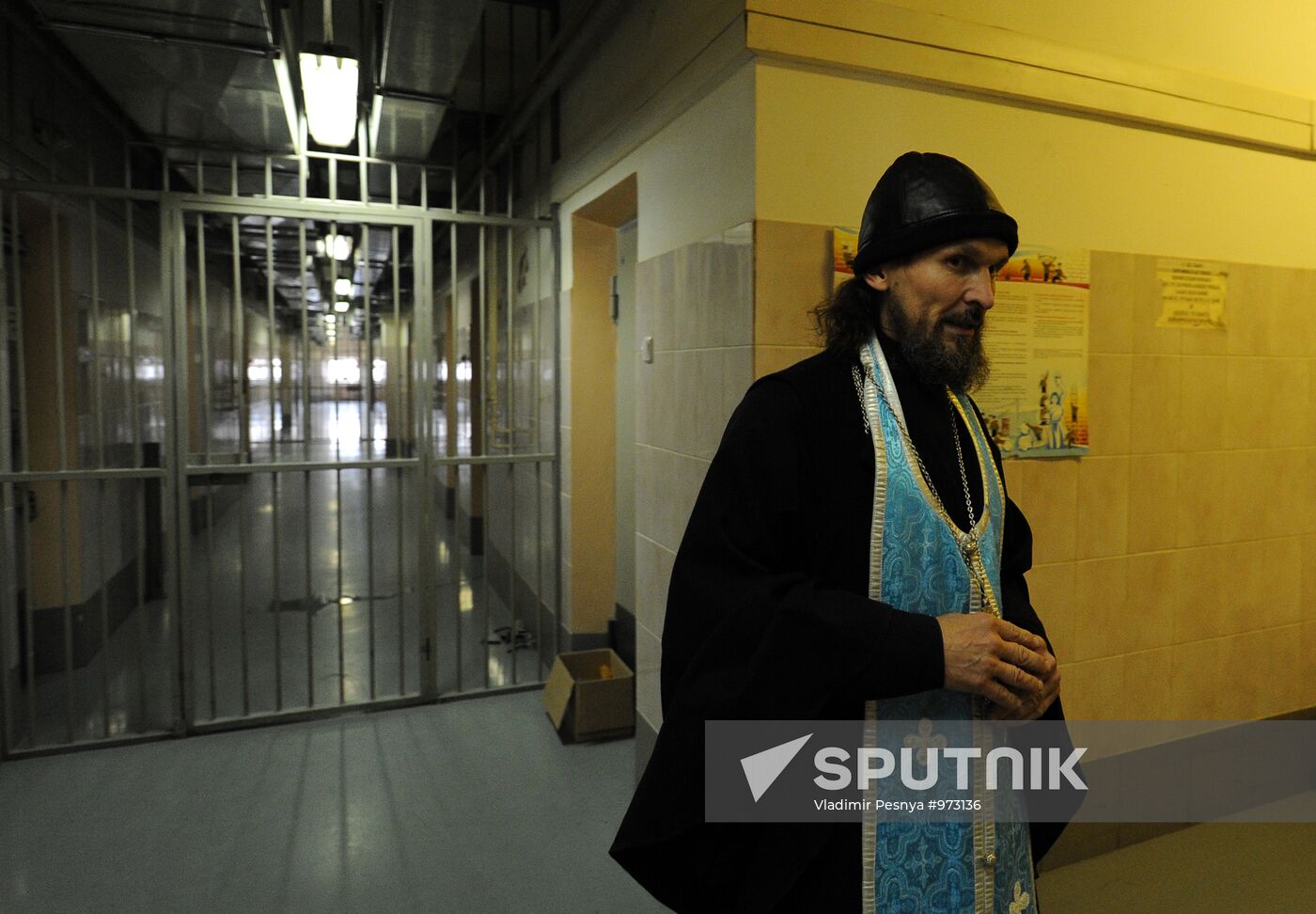 Intercession Day on Butyrka remand prison (No.2) premises