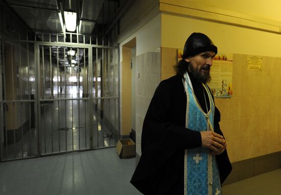 Intercession Day on Butyrka remand prison (No.2) premises