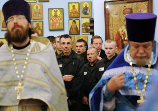 Intercession Day at Butyrskaya prison