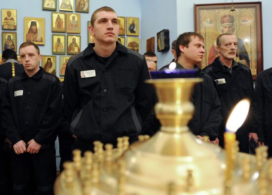 Intercession Day at Butyrskaya prison