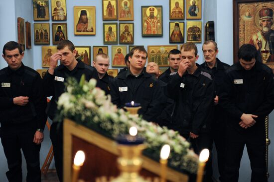 Intercession Day at Butyrskaya prison