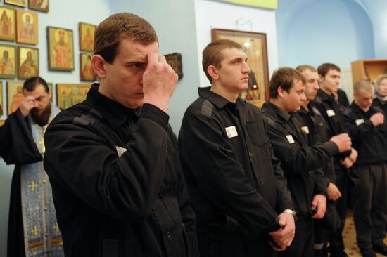 Intercession Day at Butyrskaya prison