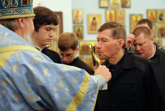 Intercession Day at Butyrskaya prison