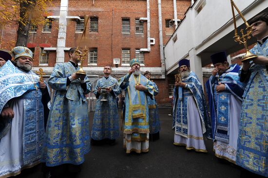 Intercession Day at Butyrskaya prison