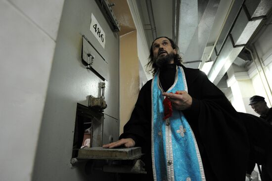 Intercession Day on Butyrka remand prison (No.2) premises