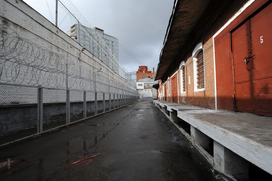 Intercession Day on Butyrka remand prison (No.2) premises