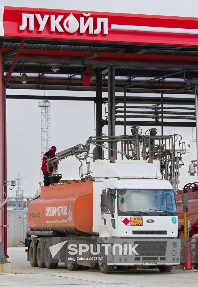New automated "Lukoil" petrol depot in Nizhny Novgorod region
