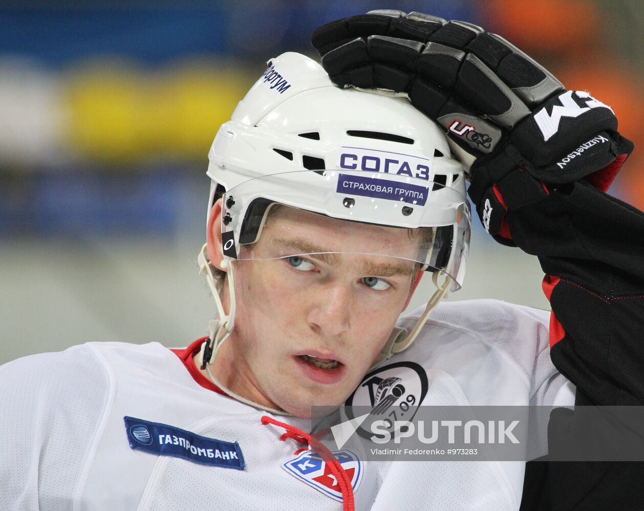 KHL Hockey: Dynamo Moscow vs. Tractor