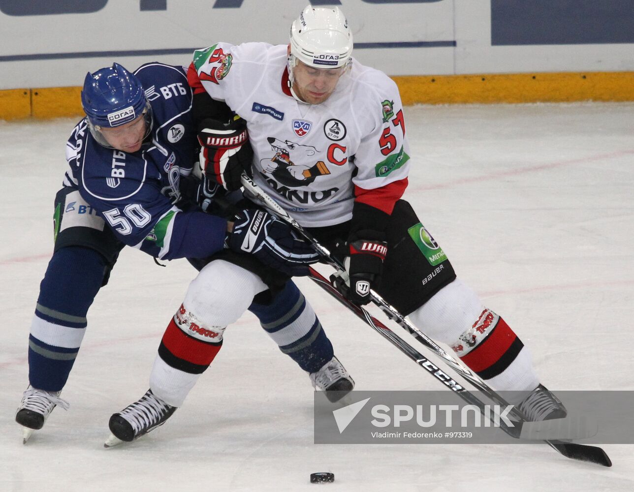 Kontinental Hockey League. Dinamo vs. Traktor