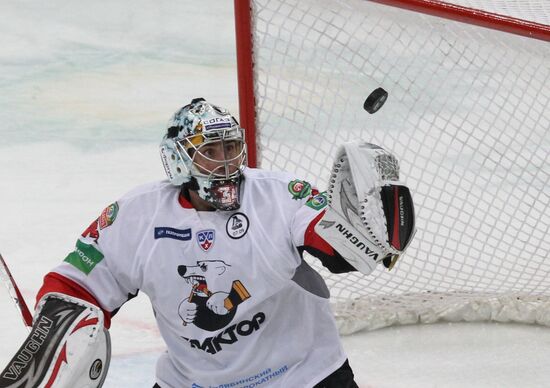 KHL Hockey: Dynamo Moscow vs. Tractor